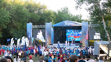 Международный молодежный промышленный форум «Инженеры будущего – 2019»